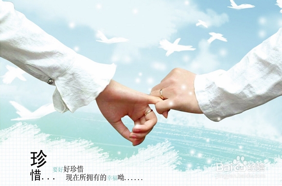 夫妻做好这十条，恩爱一生到白头