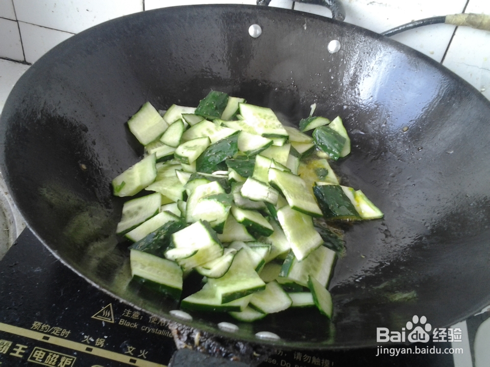 炒黄瓜片很鲜