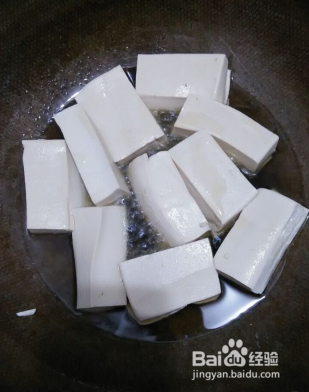 【家常菜】肉末西红柿炒豆腐的做法