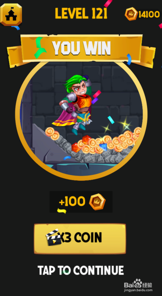 Hero Rescure 2的Level 121怎样通关?