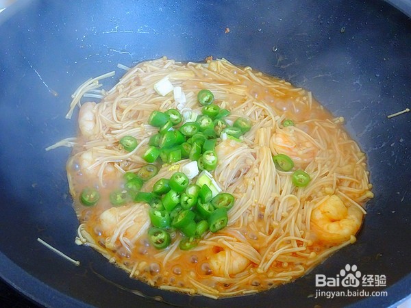 就地取材,为家人制作一道营养的虾仁酱金针菇