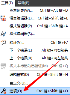 FineReader“文本”窗口不显示非欧洲字符怎么办