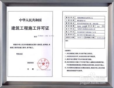 买楼攻略必备（一）