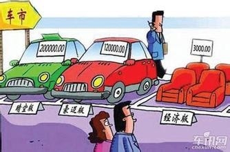 网站建设要注意哪些问题