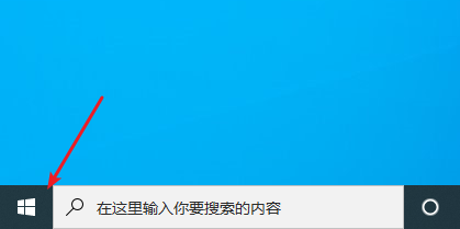Windows 10 无法成功更新怎么办?
