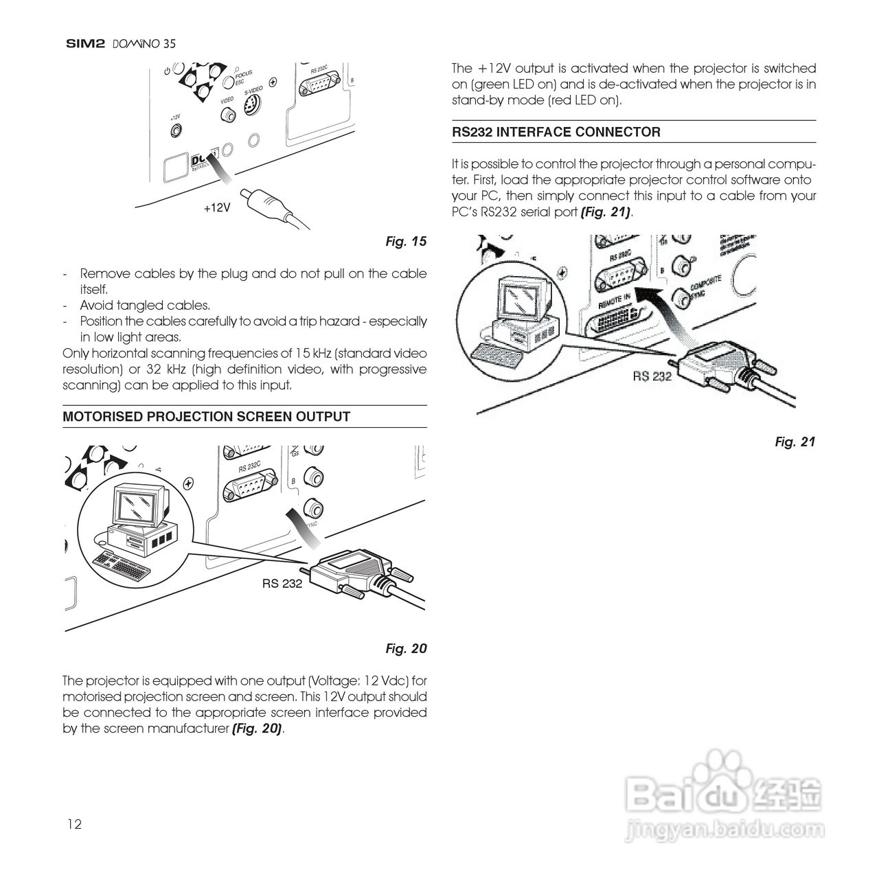 SIM2 DOMINO 35投影机说明书:[2]
