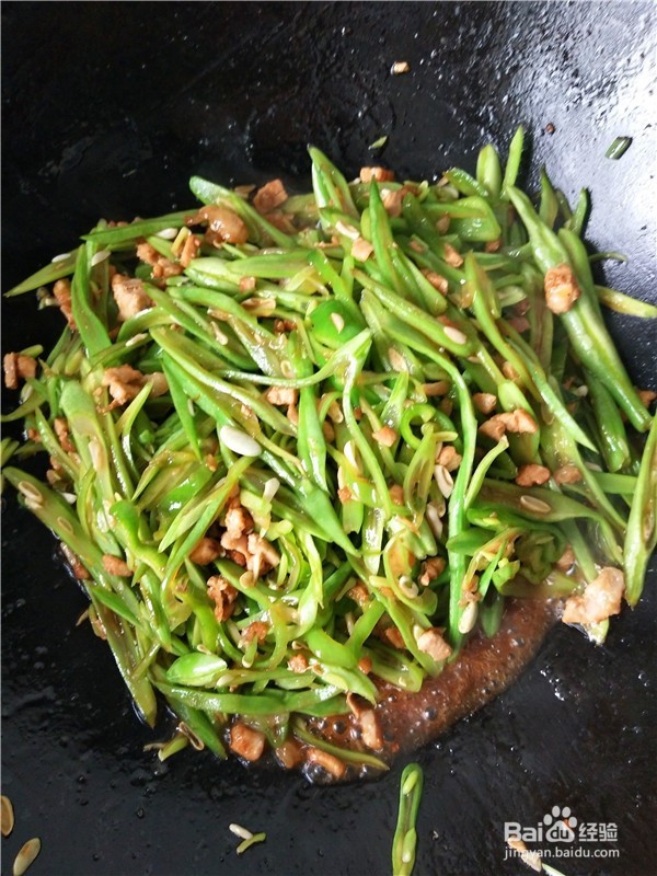 肉丁豆角怎么做