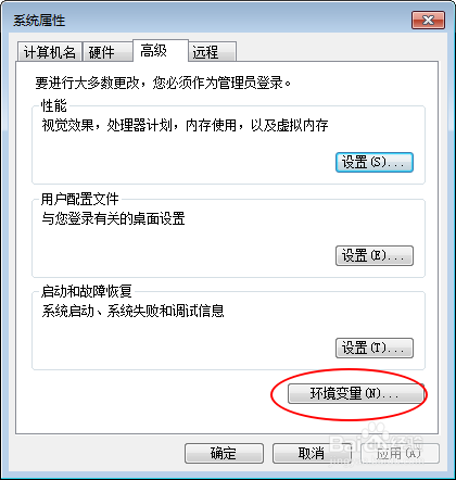 windows7 windows10怎么下载爱奇艺视频