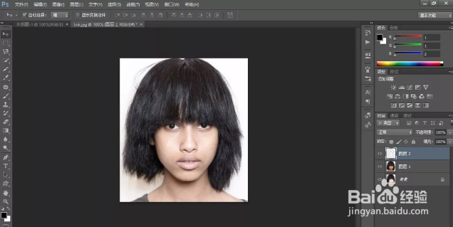 精修高质量素材图片哪里找？PS如何一键美白？