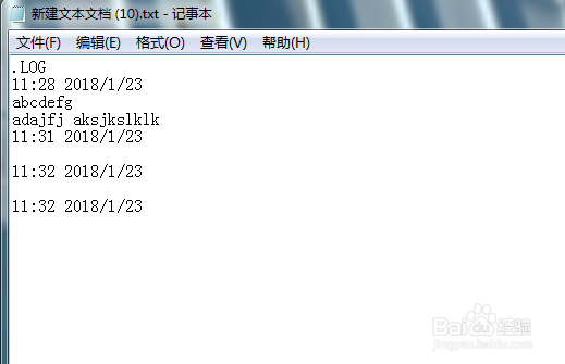 txt记事本怎么自动记录打开时的时间(日志)