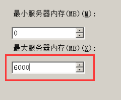 在不重启的情况下释放sqlserver服务占用的内存