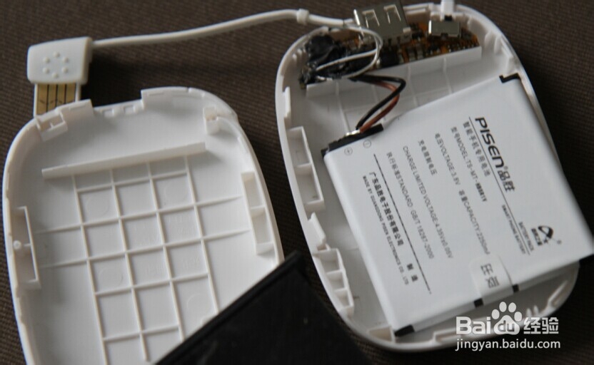 移动电源推荐-环保移动电源