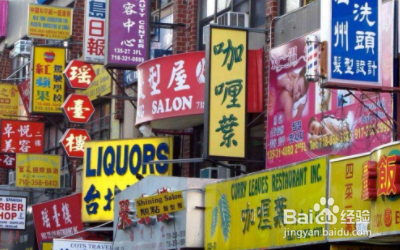 美国唐人街怎么游玩