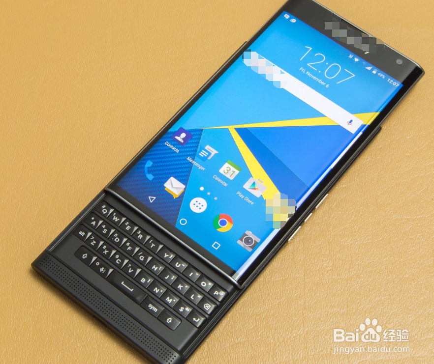 黑莓联通开机动画怎么删除