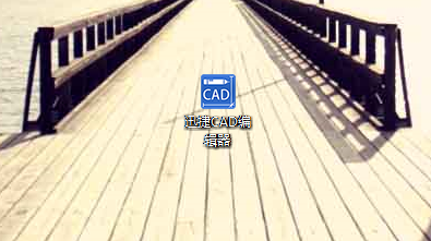 cad怎么转换成jpg高清大图