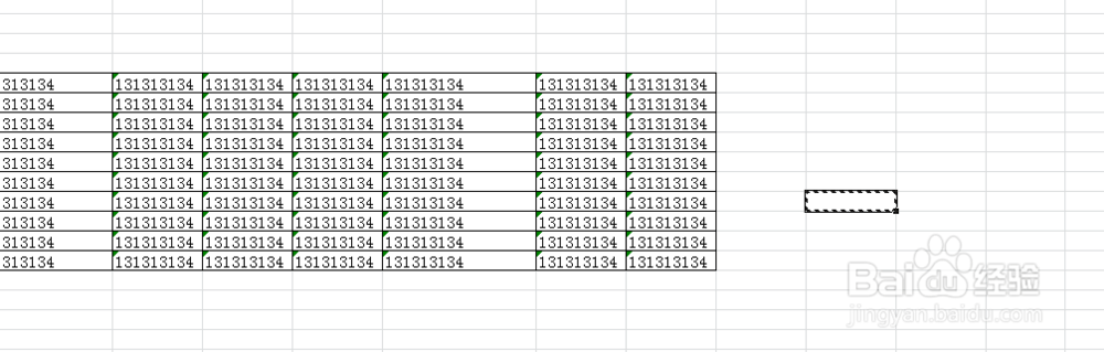 excel如何批量将文本型数字转化为数值型数字