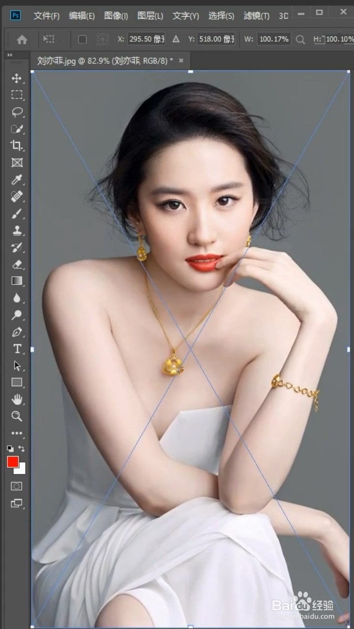 怎么把PS中的图片尺寸放大后不模糊