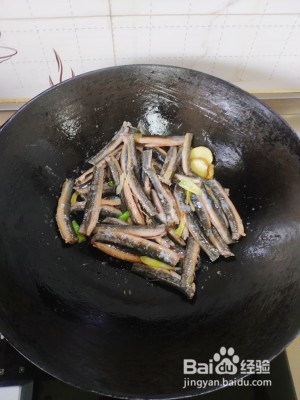 泥鳅汤怎么做