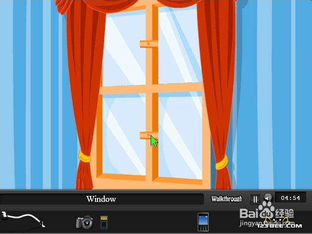 逃离大床单间攻略：[2]