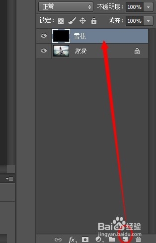 PHOTOSHOP PS打造雪花飞舞特效