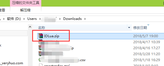在无网络的情况下idea如何安装插件