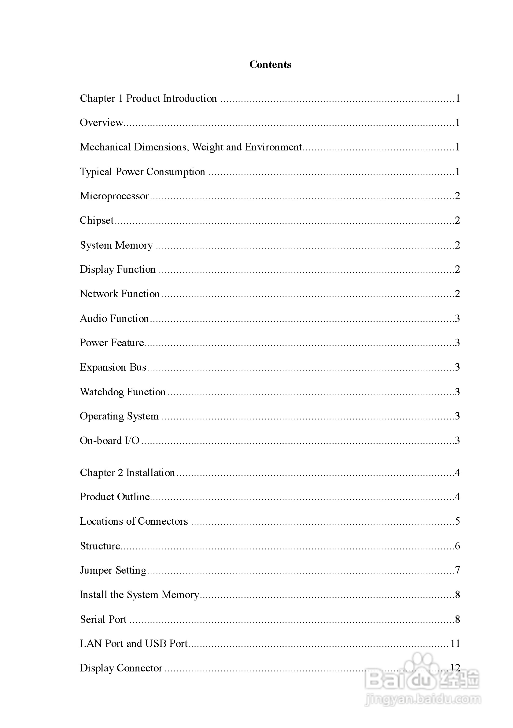 研祥Mini-ITX主板EC7-1816L2NA说明书:[6]