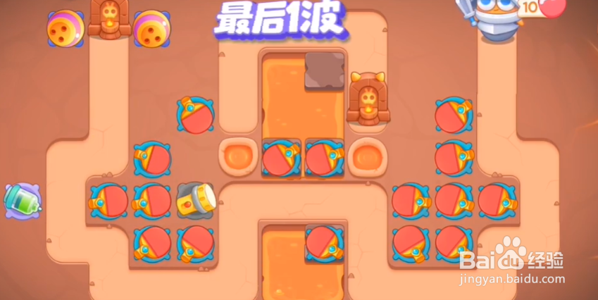 保卫萝卜4饿龙传说第20关通关攻略