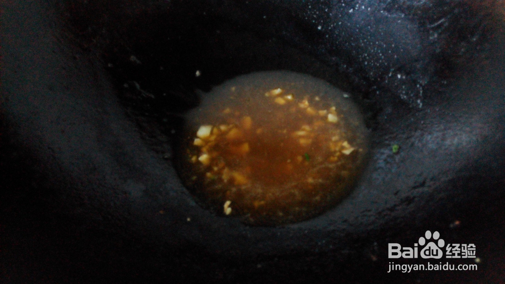 蚝油浇汁小青菜