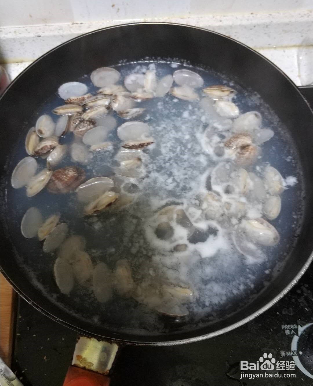 美味花甲的做法