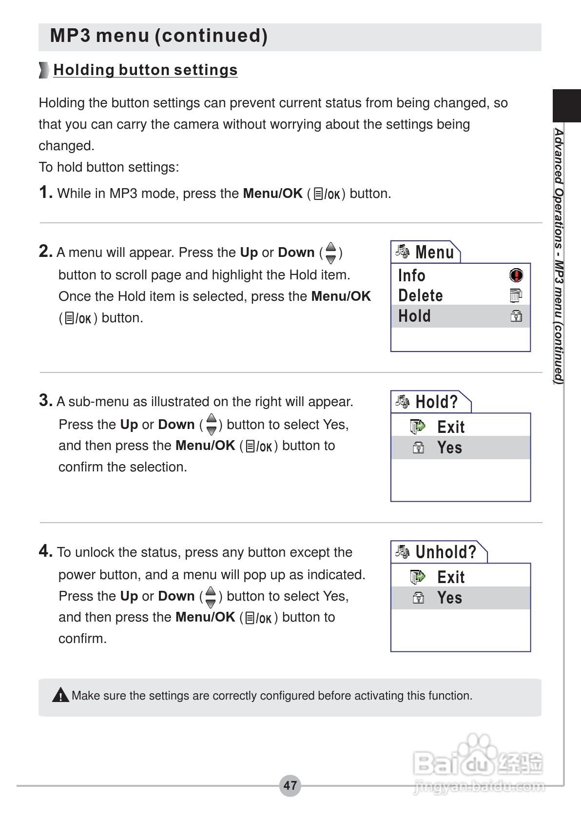 爱普泰克PocketDV 5900数码摄像机使用说明书:[5]