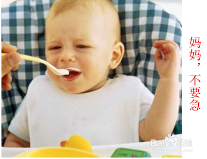 6个月宝宝喂养的几个问题