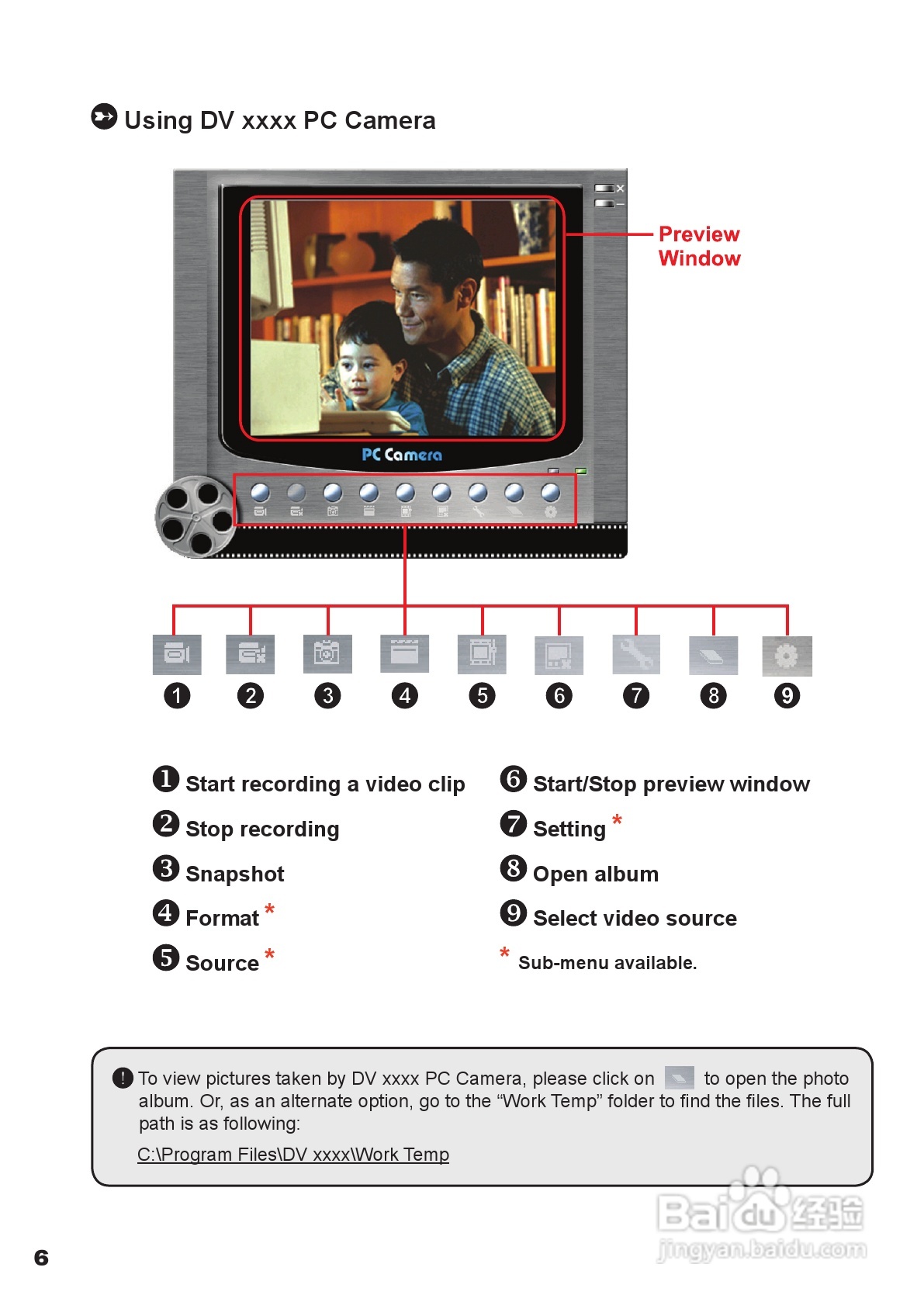 爱普泰克pocketdv t300数码摄像机使用说明书:[2]