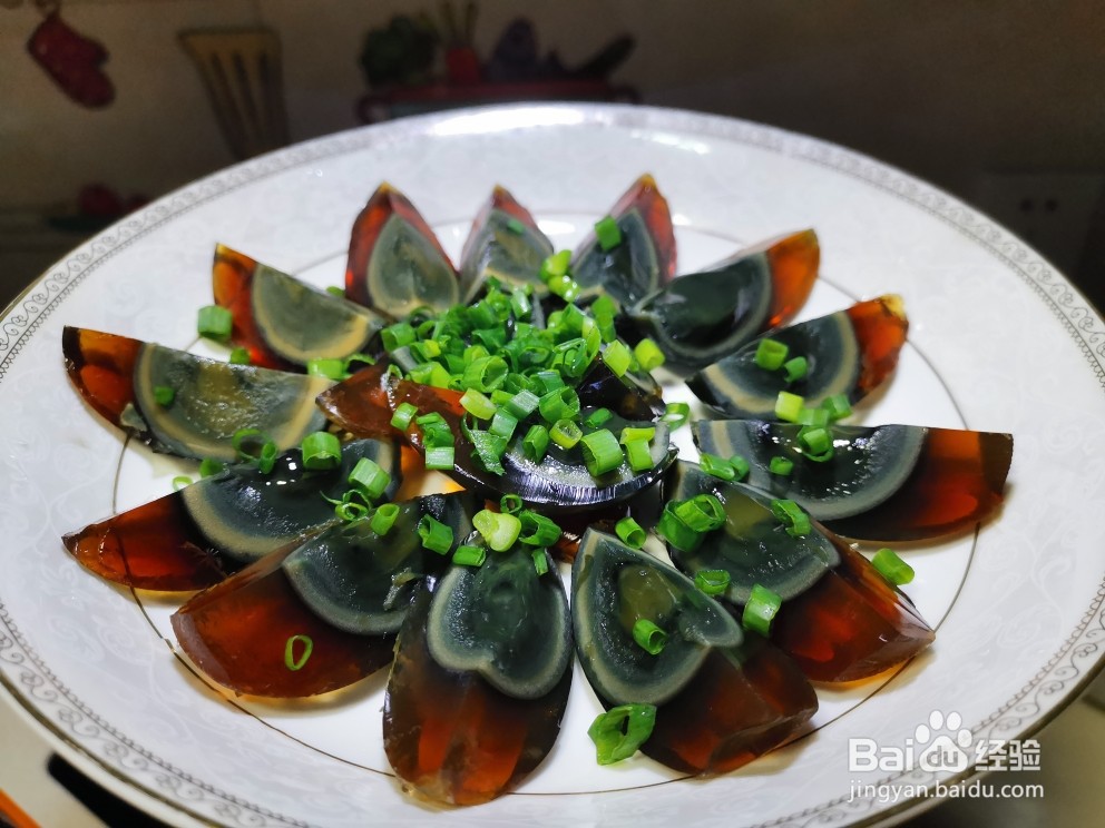 凉拌皮蛋的做法