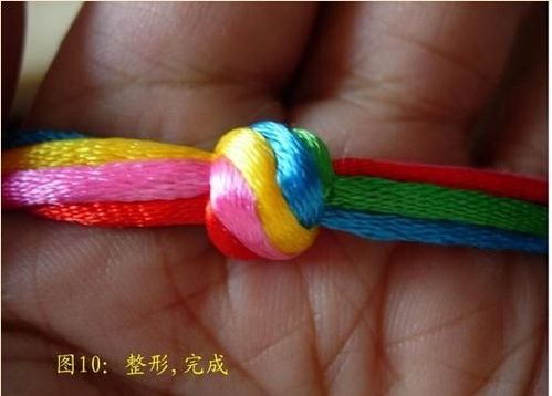 怎么打无线双联结