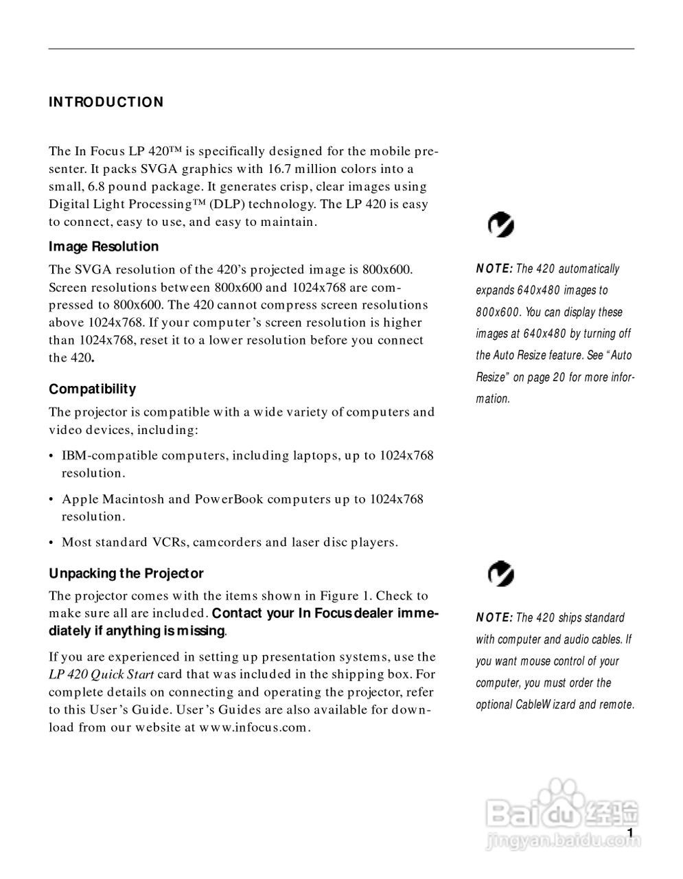 富可视 LP420投影机说明书:[1]