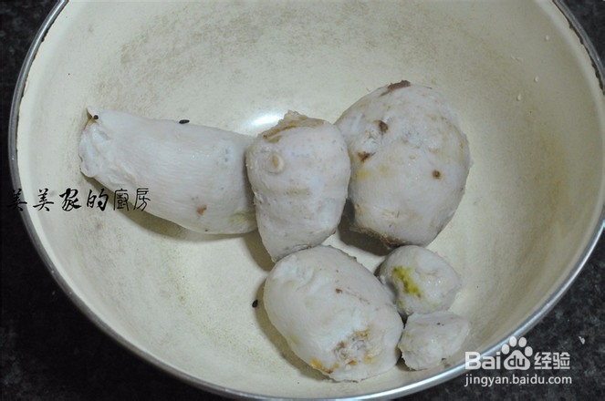 酱汁芋圆怎么做