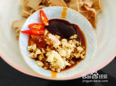 蒜蓉拌蒸茄子