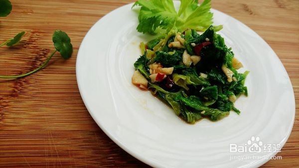 变废为宝 炝拌芹菜叶