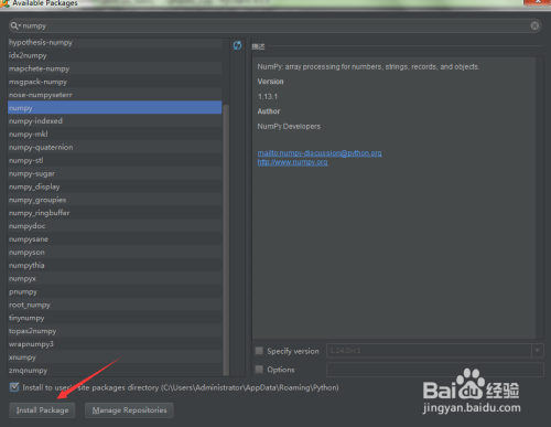 Windows 下安装Numpy包，使用Pycharm轻松搞定