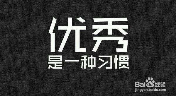 这6种类型人物值得交往,成年人必看!