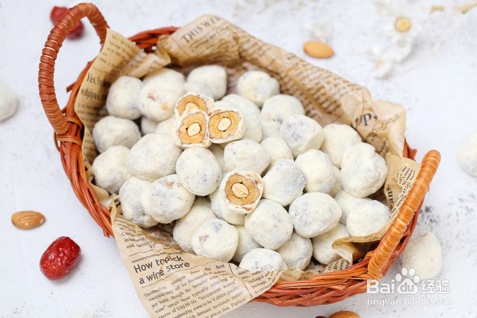 怎么做网红奶枣