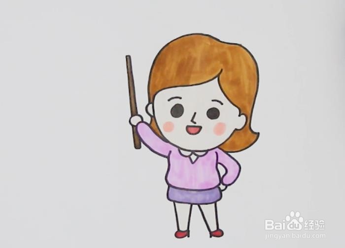 幼儿园老师怎么画