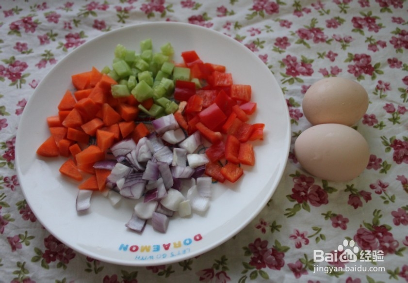 彩蔬蒸蛋(超好吃的蒸蛋)