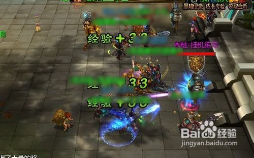 惊天战神新手初级阶段游戏技巧