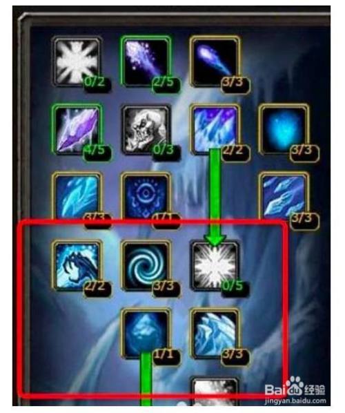 魔兽世界怀旧服法师练级天赋加点顺序是什么