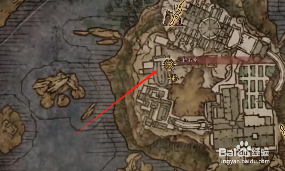 《艾尔登法环》卡利亚骑士套获取攻略