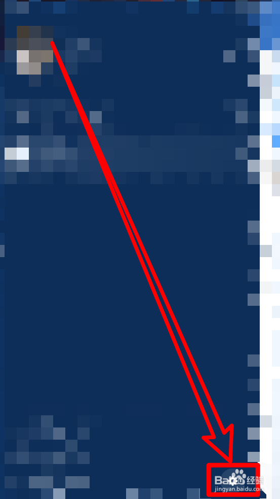 企业微信如何设置邀请成员进群并附带聊天记录