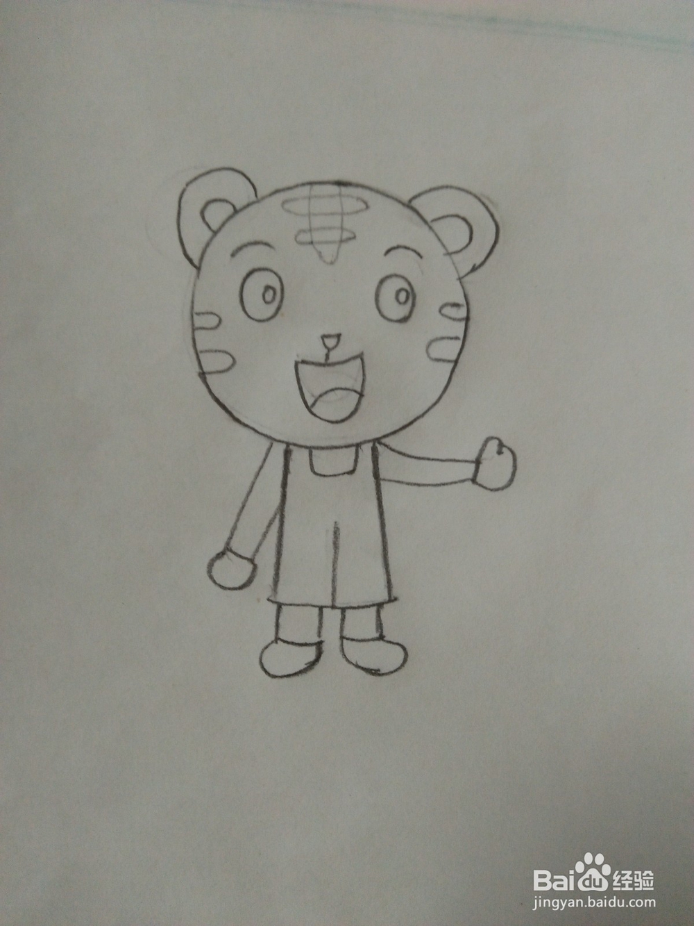 如何画简笔画巧虎