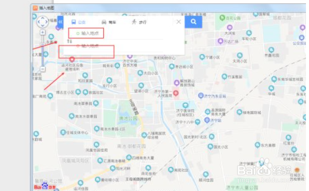 PPT如何插入地图并且制作成路线图