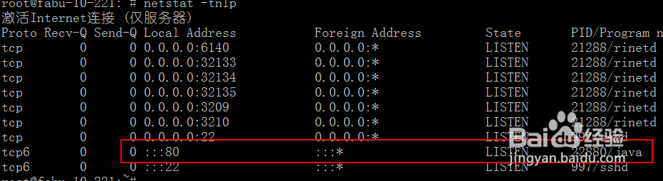 ubuntu如何安装jenkins